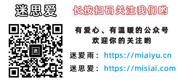 截图-1588135743