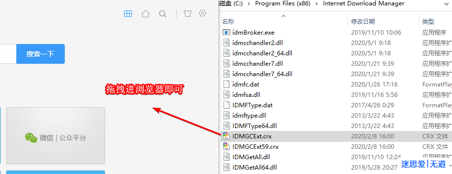 截图-1588296541