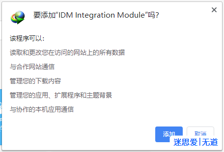 截图-1588296564