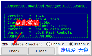 截图-1588296859