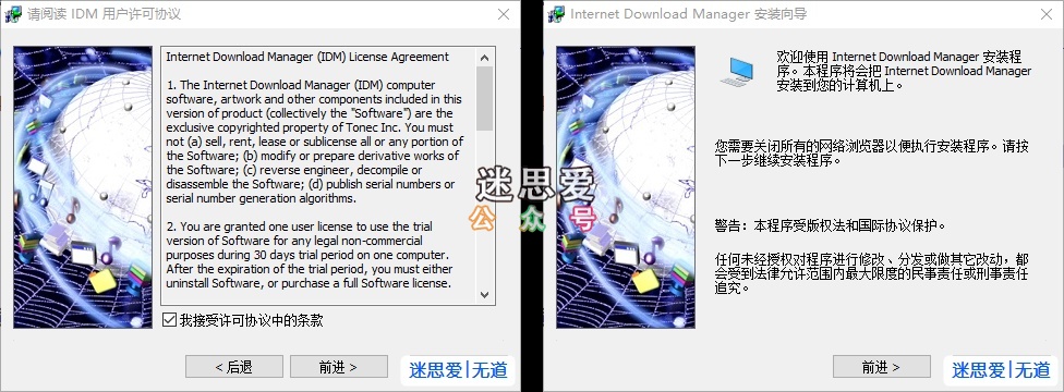 截图-1588295747