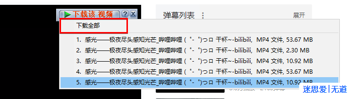 截图-1588297736