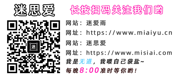 截图-1581490049